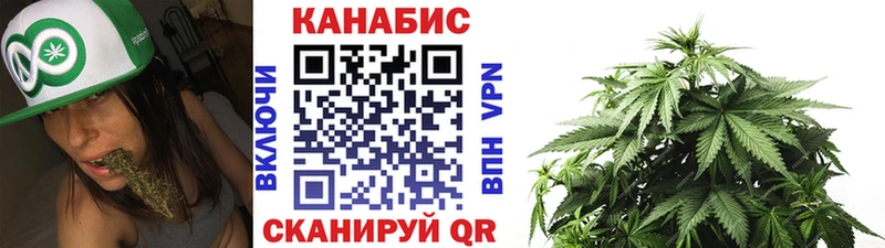 Где купить наркотики Лабытнанги COCAIN СОЛЬ АМФ МЕФ Гашиш