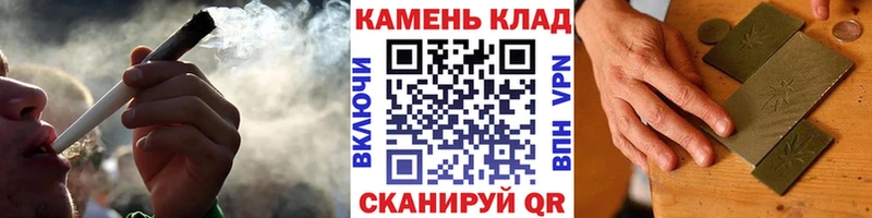 blacksprut онион где продают наркотики Лабытнанги Гашиш VHQ