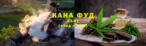 а пвп мука Лихославль