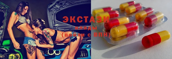 дистиллят марихуана Лагань