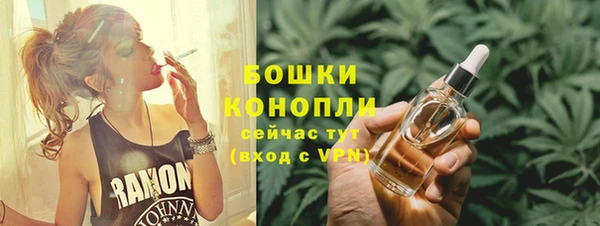 дистиллят марихуана Лагань