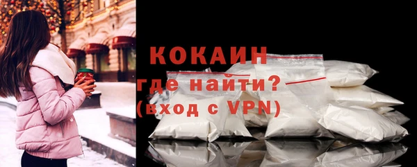 а пвп мука Лихославль