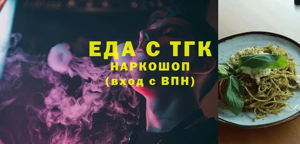 дистиллят марихуана Лагань