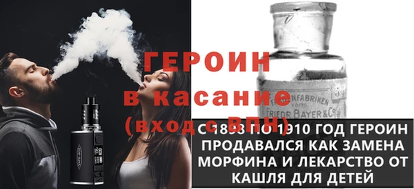 дмт Куйбышев