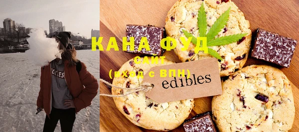 дистиллят марихуана Лагань