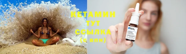 мдма Кукмор