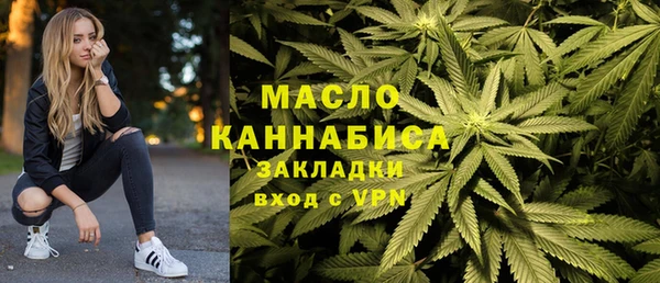 дмт Куйбышев