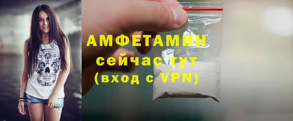 мдма Кукмор