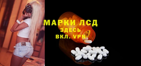 дистиллят марихуана Лагань