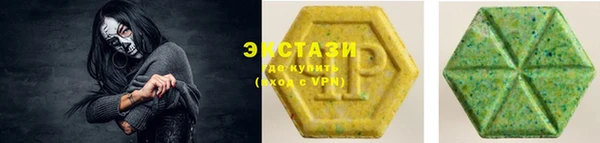 мефедрон мука Кулебаки