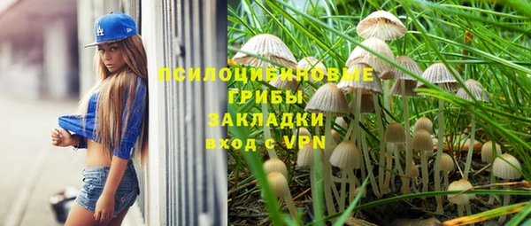 дмт Куйбышев