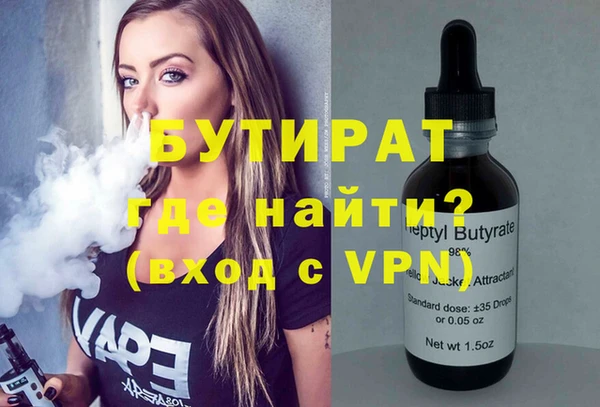 а пвп мука Липки