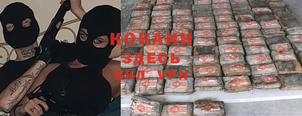а пвп мука Липки