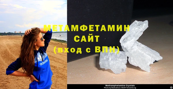 молекула духа Лиски