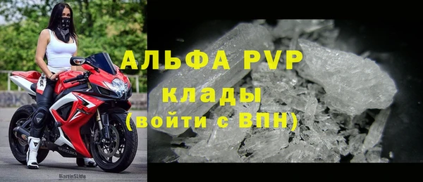 дистиллят марихуана Лагань