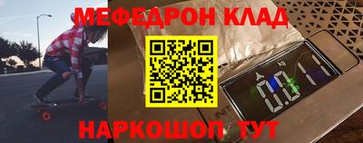 кокаин колумбия Апрелевка