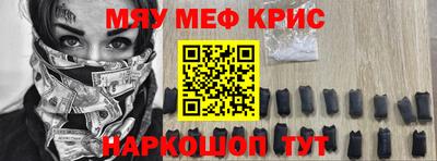 a pvp Заволжье