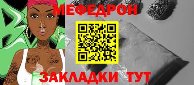 a pvp Заволжье