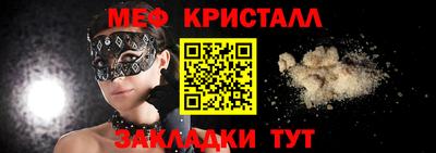 ECSTASY Апшеронск