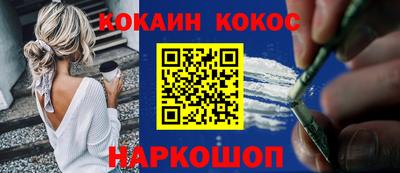 ECSTASY Апшеронск