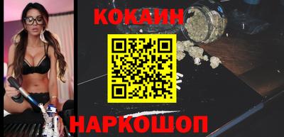 винт Жуковский