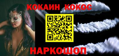 ECSTASY Апшеронск