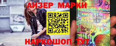 винт Жуковский