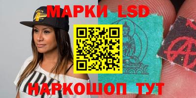 прущие крисы Заводоуковск