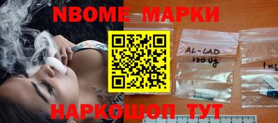 прущие крисы Заводоуковск