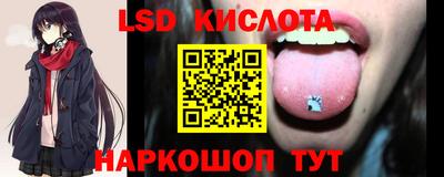 a pvp Заволжье