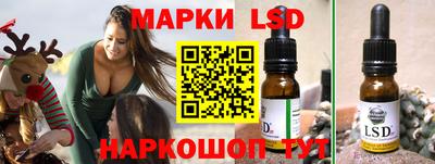 прущие крисы Заводоуковск