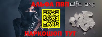 a pvp Заволжье