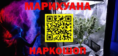 винт Жуковский
