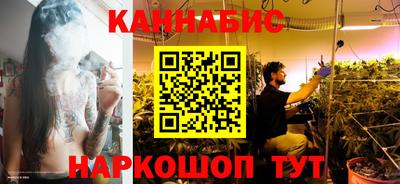 ECSTASY Апшеронск