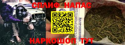 a pvp Заволжье