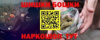 прущие крисы Заводоуковск