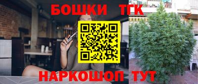 ECSTASY Апшеронск