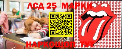 прущие крисы Заводоуковск