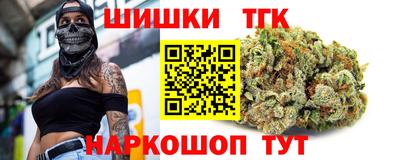 винт Жуковский