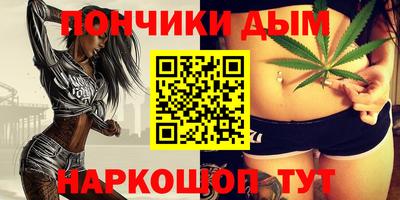 винт Жуковский