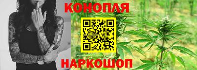 винт Жуковский