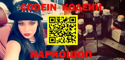 ECSTASY Апшеронск