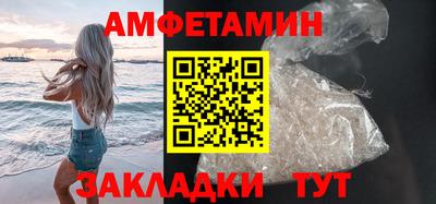 a pvp Заволжье
