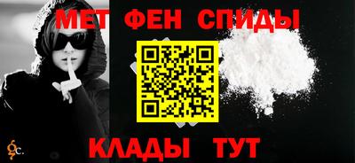 ECSTASY Апшеронск