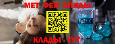 a pvp Заволжье