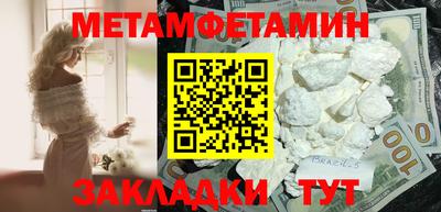 кокаин колумбия Кумертау