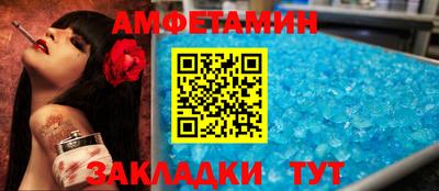 a pvp Заволжье