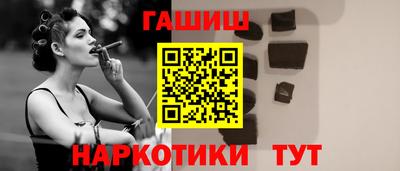 ECSTASY Апшеронск