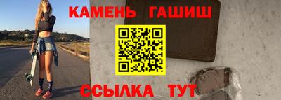прущие крисы Заводоуковск