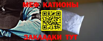 кокаин колумбия Апрелевка